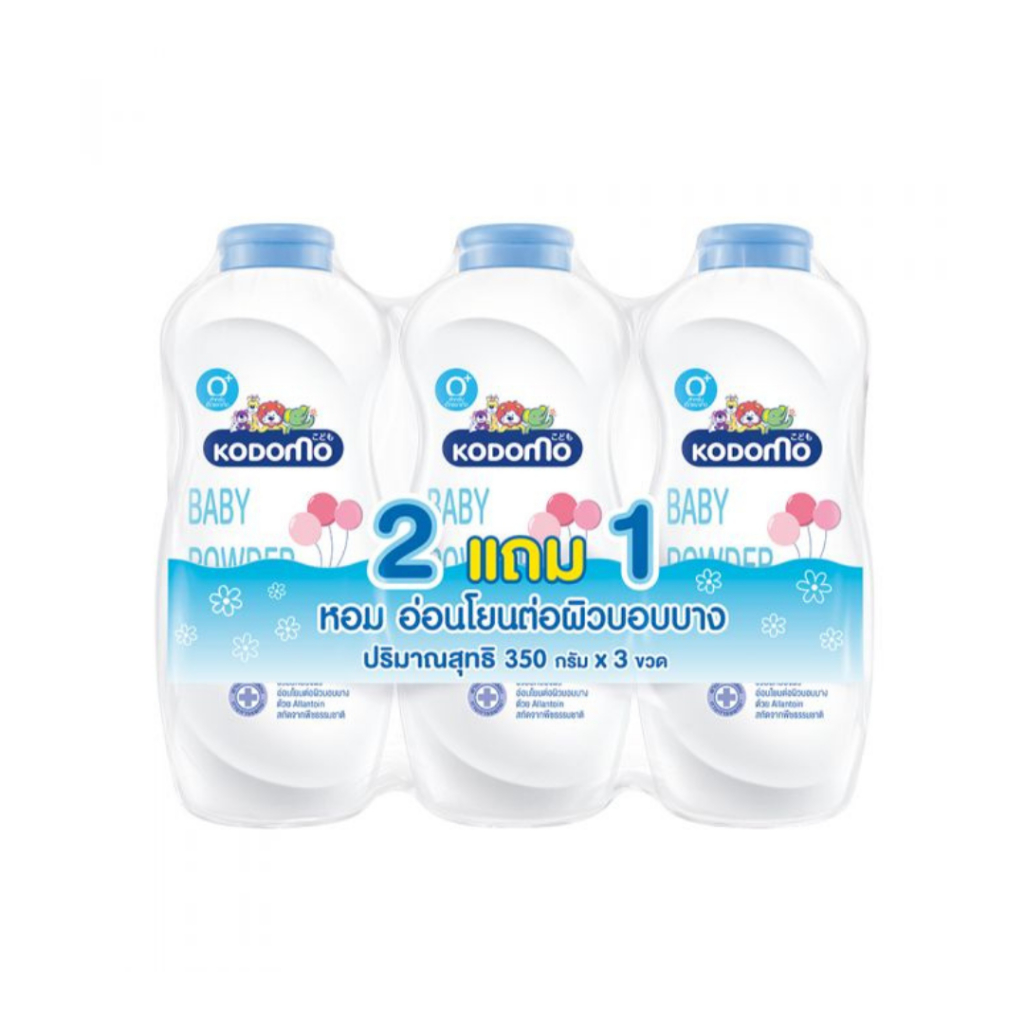[แพ็ก 2 ฟรี 1] KODOMO แป้งเด็ก โคโดโม 350 กรัม