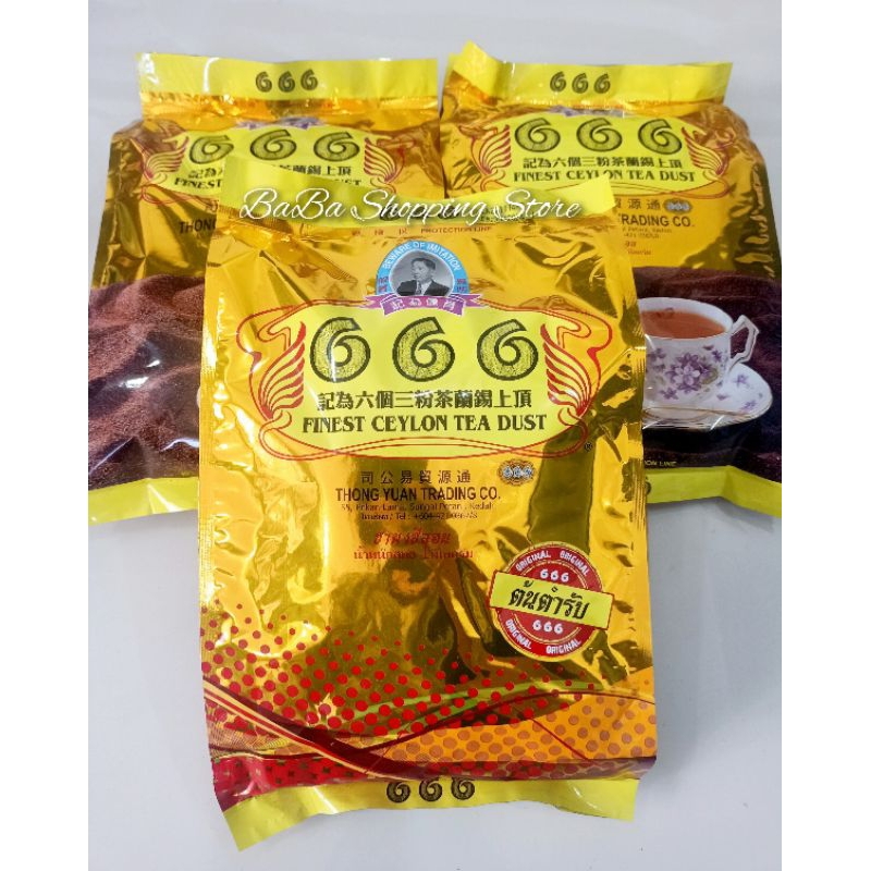 ชา666 ต้นตำรับ ชาซีลอนมาเลย์  (1kg.)