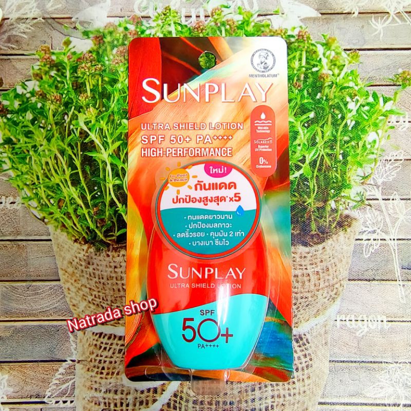 Sunplay Ultra Shield Lotion Spf50+ ซันเพลย์ อัลตร้า ชีลด์ โลชั่น (ของแท้ฉลากไทย)