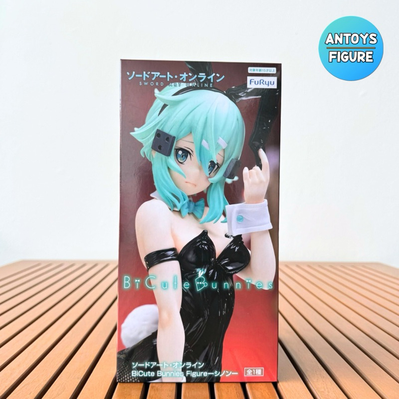 #SwordArtOnline #BiCuteBunnies #SinonFigure #ฟิกเกอร์แท้จากญี่ปุ่น #ShopeeExpress