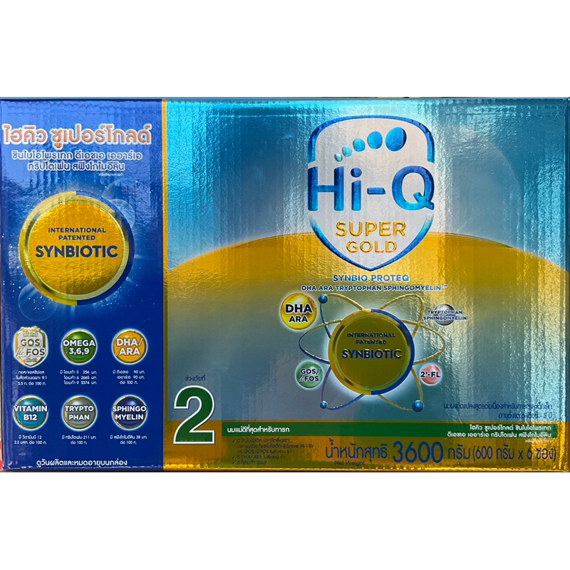 นมผง ไฮคิว ซูเปอร์โกลด์ สูตร 2 3600 กรัม Hi-Q SuperGold SYNBIO PROTEQ 3600 g