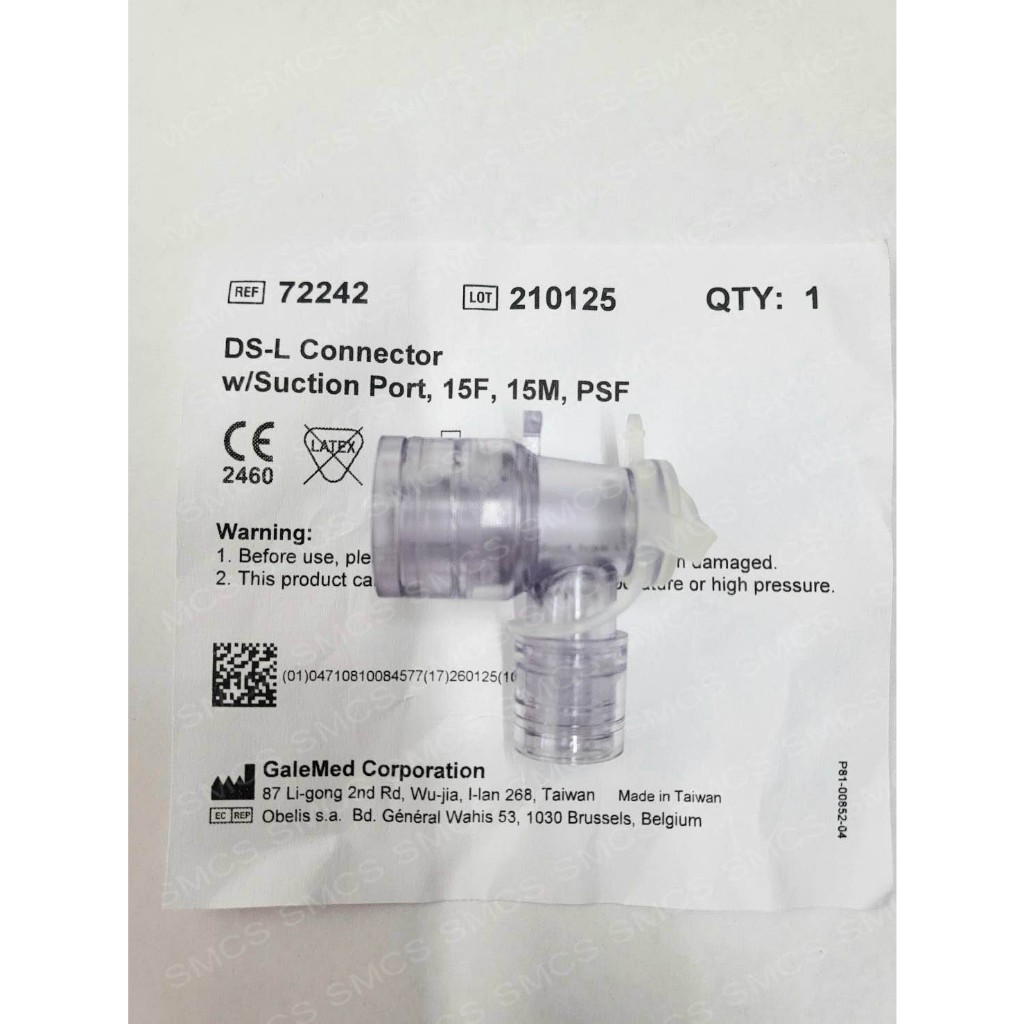 ข้อต่อสายซิลิโคน G72242  DS-L Connectoe W/Suction Port 15F,15M,PSF