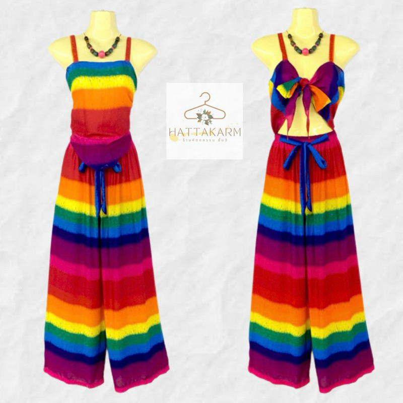Dress ชุดลายรุ้ง ชุดฮาวาย ชุดใส่ไปทะเล