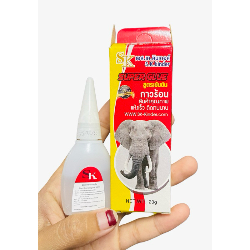 Super Glue กาวร้อน สูตรเข้มข้น ติดแน่น แห้งเร็ว ขนาด 20 กรัม แห้งเร็ว ติดทน