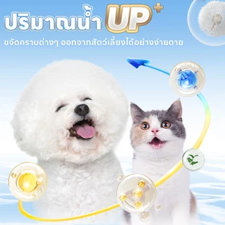 yoyopet : Aloe Vera Pet Wipesทิชชู่เปียกสำหรับสัตว์เลี้ยง กลิ่นว่านหางจระเข้ เพิ่มความชุ่มชื้น