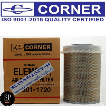 CORNER กรองอากาศ HINO KT, KT725 (มีใบพัด) C-HNA02