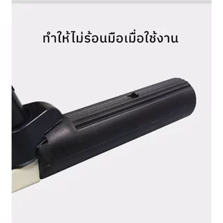 MUSCLE COW คีมจับลวดเชื่อมไฟฟ้า 300A 500A แท้ ไม่ร้อนมือ ไม่ละลาย ทนความร้อนได้สูงถึง 200 องศา
