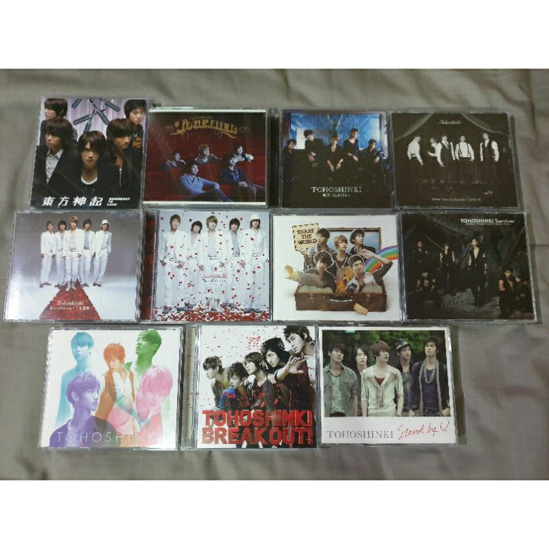 Dong Bang Shine Gi TVXQ Japanese Single CD+DVD