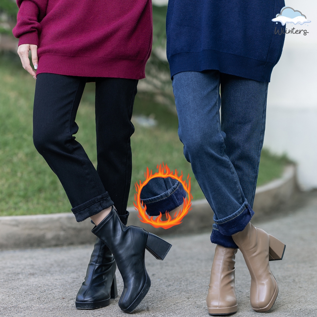 [ Nine Boyy Warm Jeans - C21 ] กางเกงยีนส์บุขน กางเกงขายาวบุขน กันหนาวติดลบ ทรงบอย