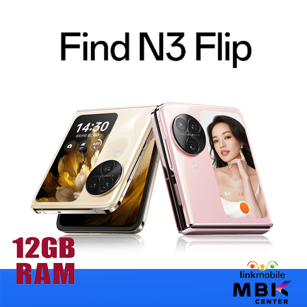 OPPO Find  N3 Flip Ram 12GB | 24565GB สินค้าใหม่ เครื่องศูนย์ รับประกันศูนย์