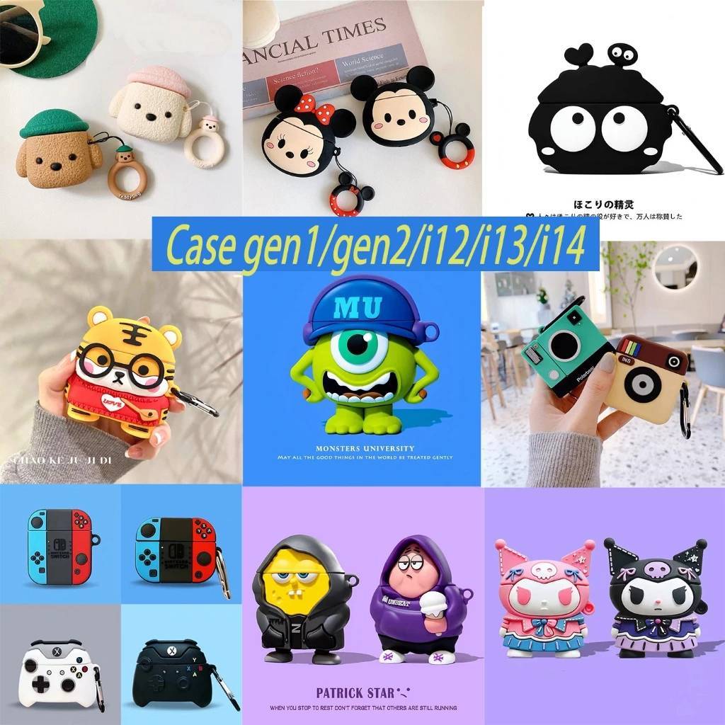เคสหูฟัง.เคสแอร์พอร์ตลายการ์การ์ตูนน่ารักๆมาใหม่(มีสินค้าพร้อมส่ง)สำหรับ AirPodspro ส่งจากไทย