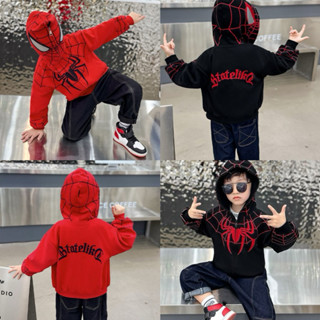 Fashionเสื้อกันหนาวแขนยาวเด็ก(2-12ขวบ)เสื้อกันหนาวมีฮู้ด สไต…