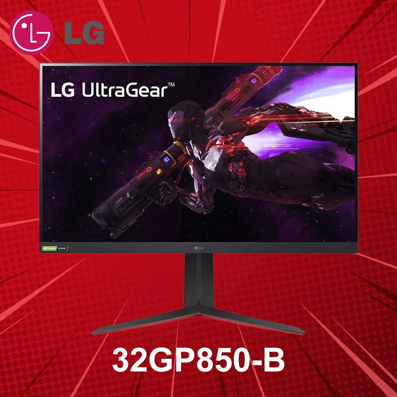 จอมอนิเตอร์ 32" LG UltraGear 32GP850-B Nano IPS QHD 165Hz ประกันศูนย์ 3 ปี