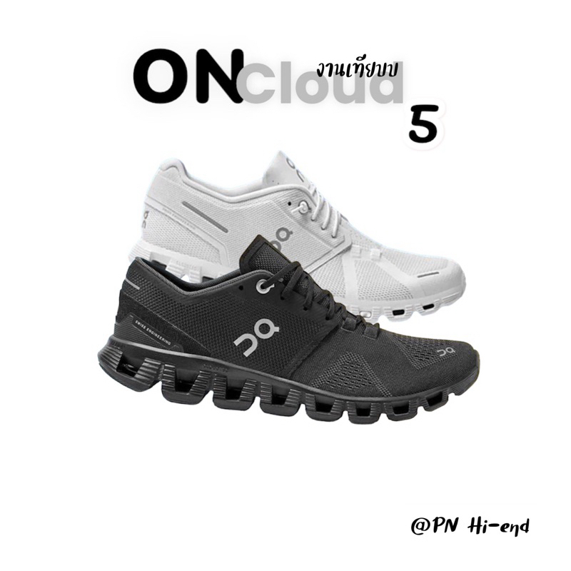 🔥ลดไซส์ Sale 20%🔥รองเท้าผ้าใบ OnCloud5 เทียบงานHi ชายหญิง 36-45 เบานิ่มสบาย (พร้อมส่ง🔥+ 1 ไซส์ใส่สบาย) พร้อมกล่อง