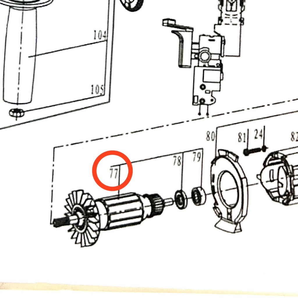 🔥อะไหล่แท้🔥 ทุ่น PTT2-26 DFR/DFS Pumpkin พัมคิน (SP42168-77)