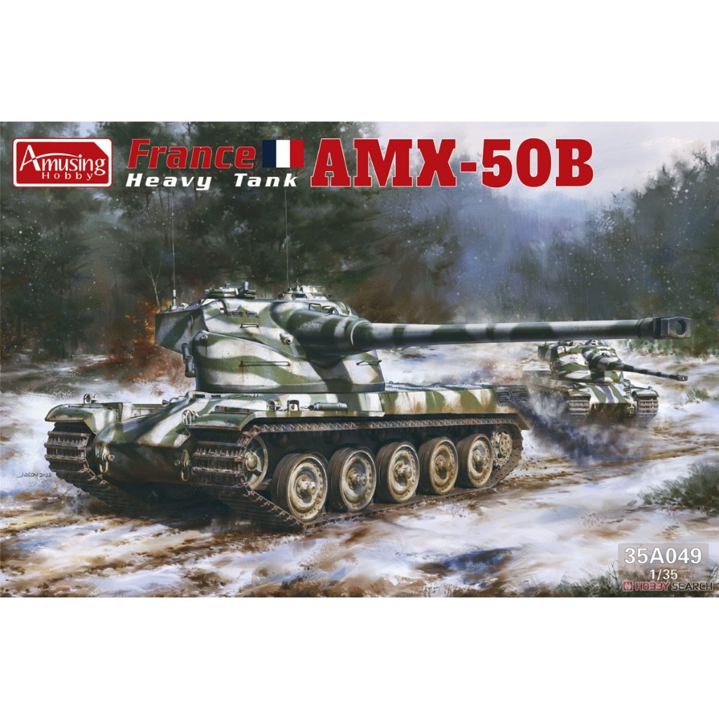 Amusing Hobby 1/35 35A049 AMX-50(B) French Heavy Tank