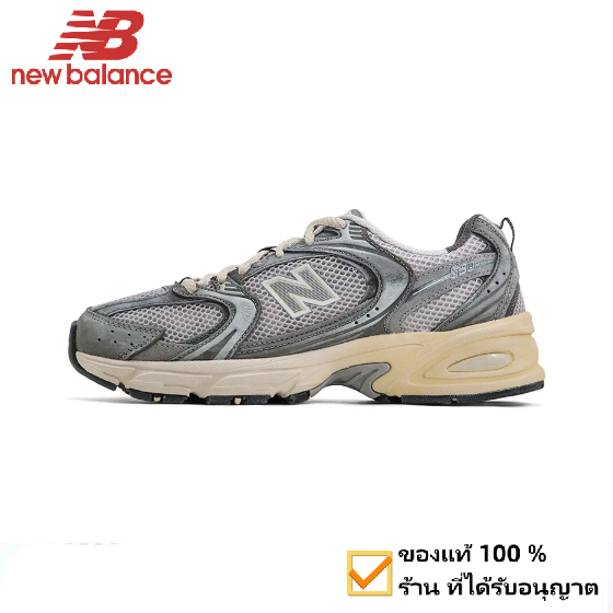 New balance NB 530 MR530TG ของแท้ 100% รองเท้าวิ่ง