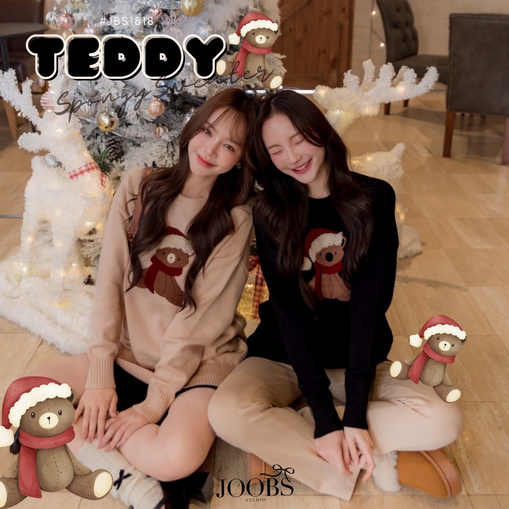 #JBS1818 Teddy Spongy Sweater*