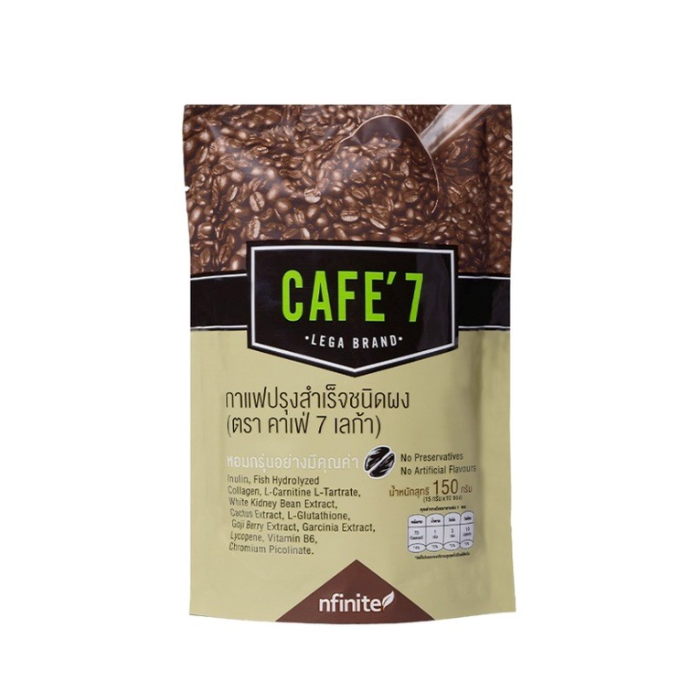 INSTANT COFFEE MIX POWDER (CAFE' 7 LEGA BRAND)กาแฟคุมหิวลดไขมัน