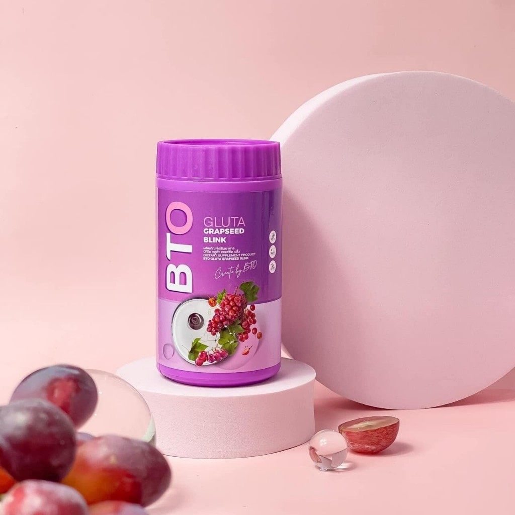 BTO กลูต้า บลิ้ง เกรฟซีด บลิ้ง