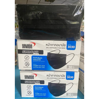 YAMADA 3030 Super Black หน้ากากอนามัยป้องกันฝุ่นสีดำ 50ชิ้น 4 ชั้น