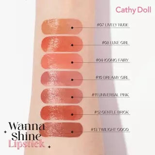 เคที่ดอลล์ ลิปวันนาไชน์ ลิปสติก ลิปบำรุงปากมีสี 3g Cathy Doll Wanna Shine Lipstick