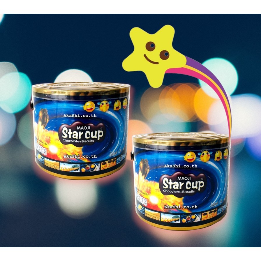 Maoji Star Cup บิสกิตช็อกโกแลตรสชาติเข้มข้นกรุบกรอบ 100ชิ้น