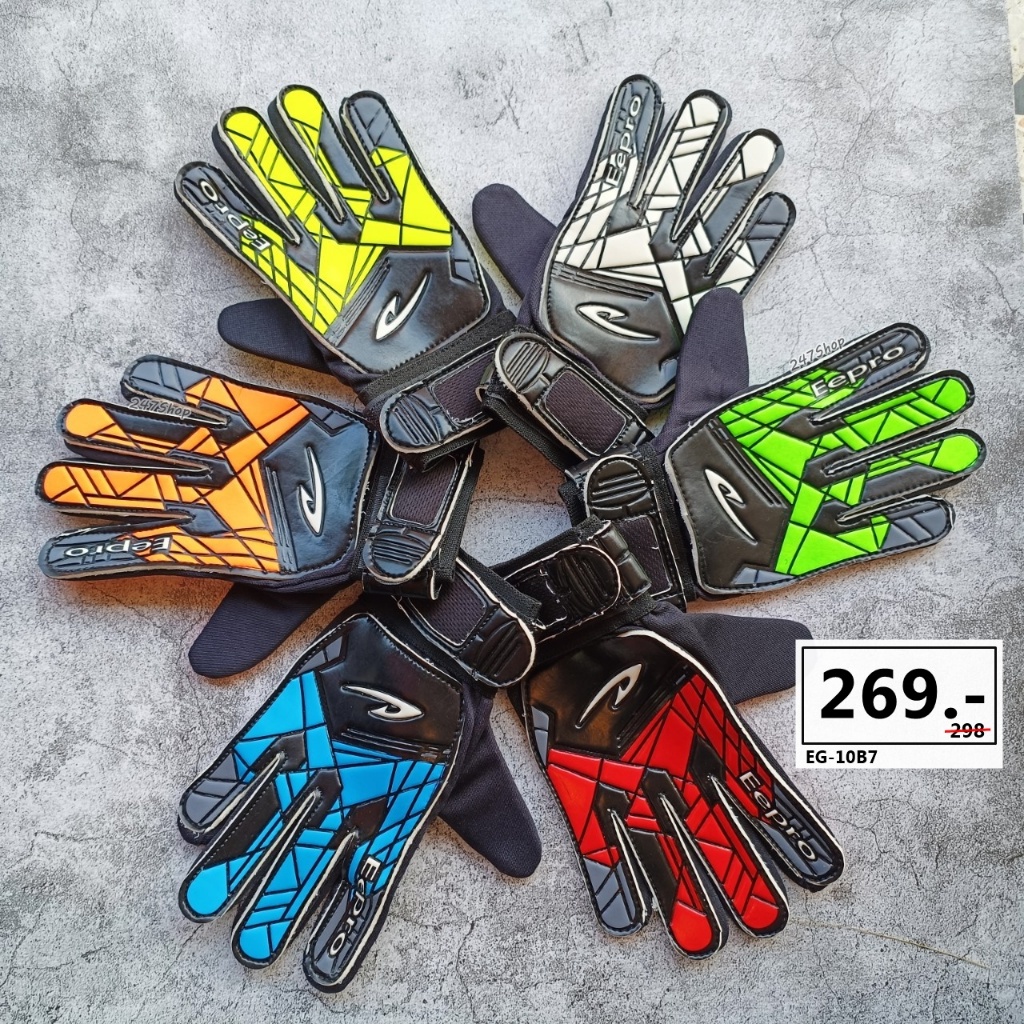 ถุงมือโกลล์ (ถุงมือผู้รักษาประตู) Eepro รหัส EG-10B7 สินค้าพร้อมส่ง