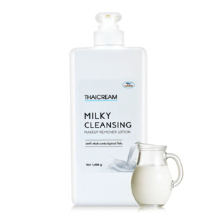 Thaicream cleansing milk เช็ดเครื่องสำอาง คลีนซิ่ง เมคอัพ รี…