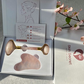 Rose Quartz Gua Sha กัวซาหิน นวดหน้า โรสควอตซ์ เกรด คัดพิเศษ