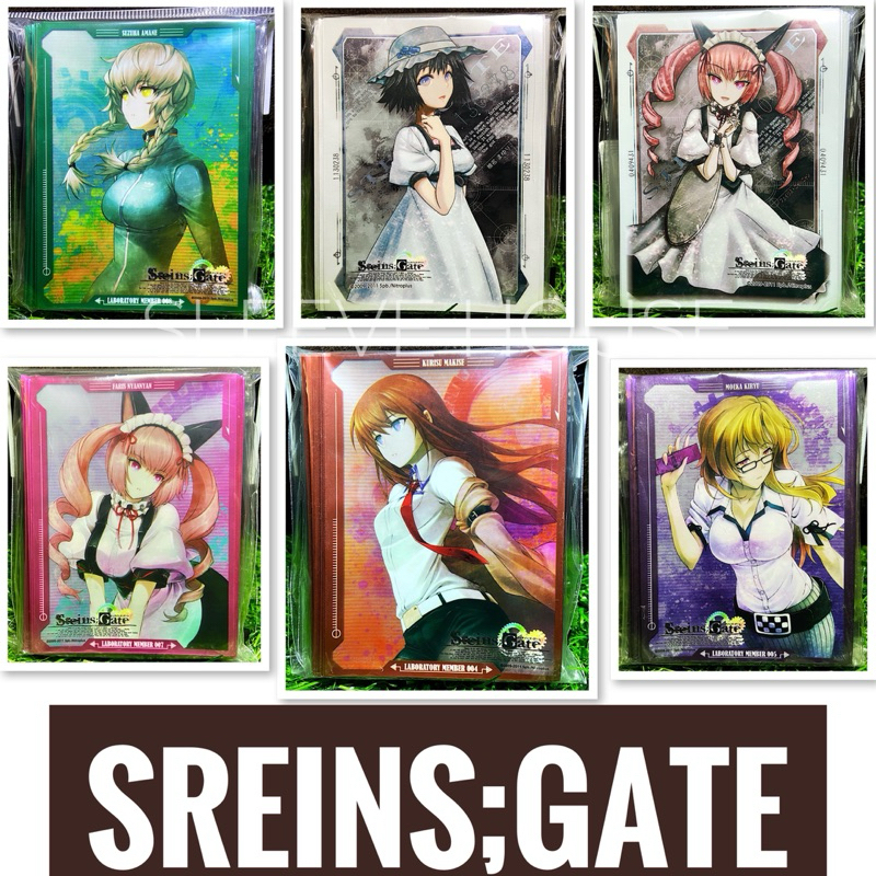[Anime Bushiroad 0284] Sleeve Collection Steins;Gate - สลีฟการ์ด,ซองการ์ด,ซองใส่การ์ด (JP)