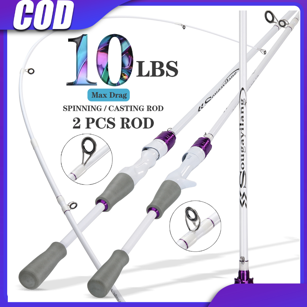 Sougayilang 1.8M คาร์บอนสูงคันเบ็ด 5-10LB สองส่วนหล่อ / สปินน้ำจืดคันเบ็ด