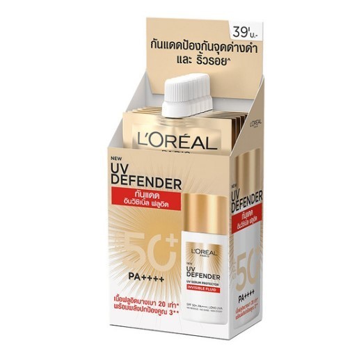 (กล่องx6)Loreal ซอง 45บ.ลอรีอัล ปารีส ครีมกันแดด ยูวี ดีเฟนเดอร์ อินวิซิเบิล แมทท์ 5.5Ml.