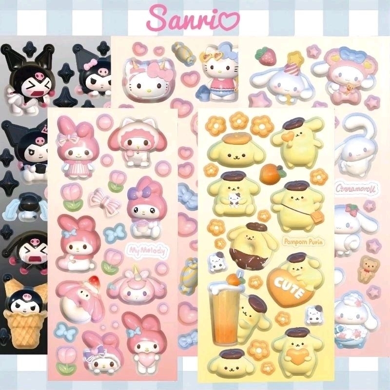 สติกเกอร์การ์ตูน สติกเกอร์การ์ตูนเด็ก พร้อมส่ง สติกเกอร์เด็ก 1 แผ่น