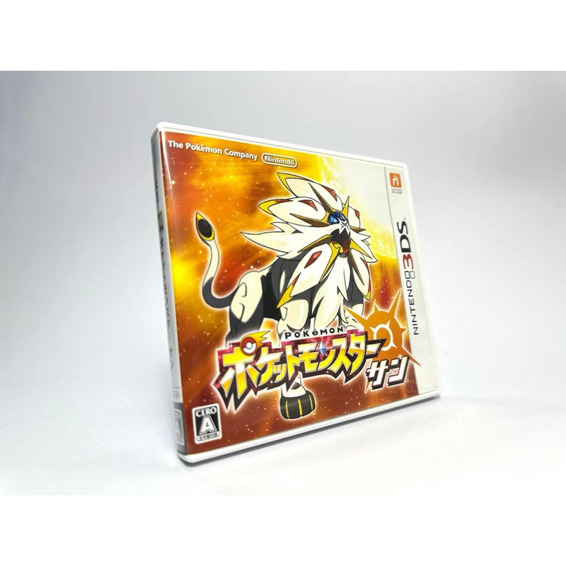 ตลับแท้ Nintendo 3DS (japan)(3DS)  Pokemon Sun