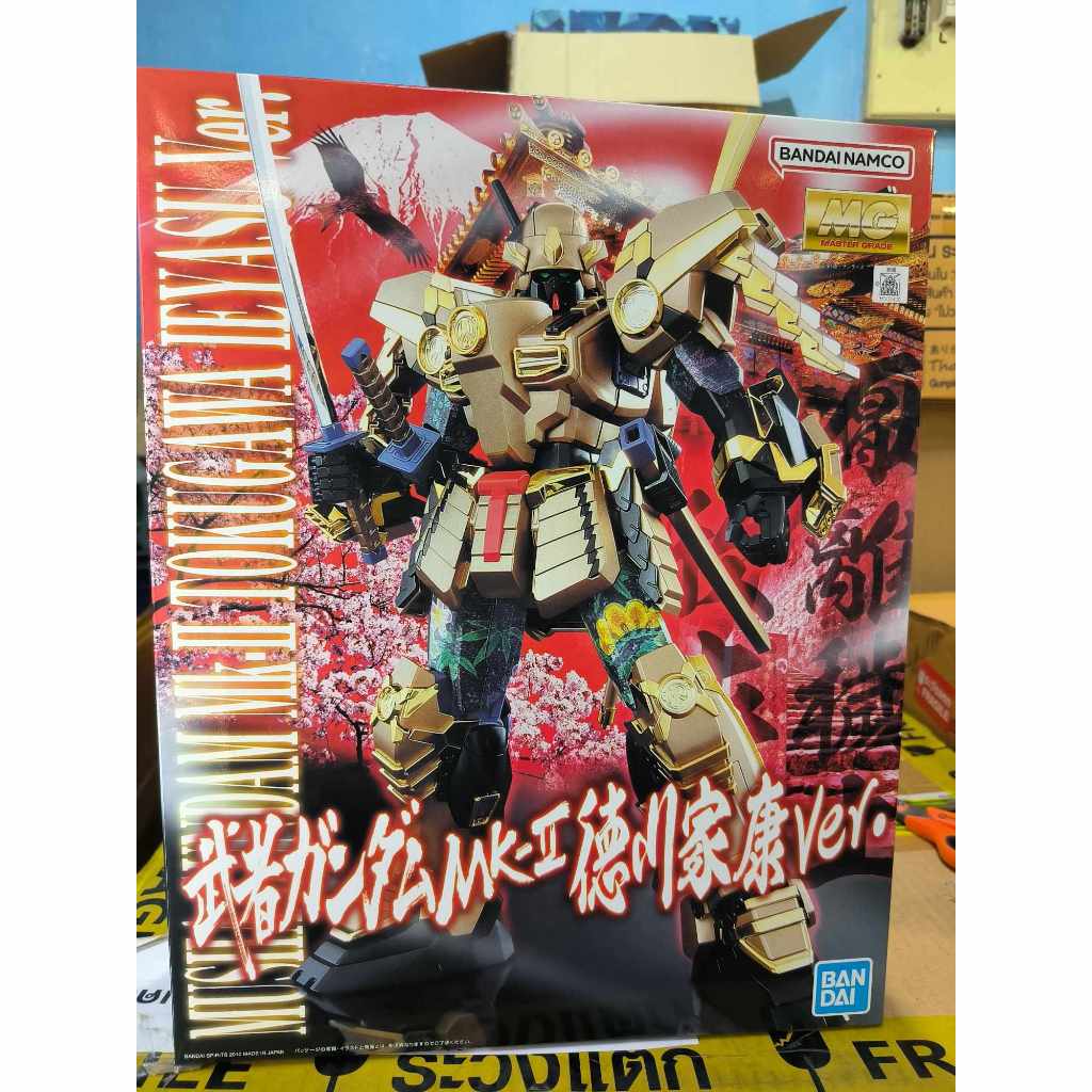 MG 1/100 Musha Gundam Mk-II Tokugawa Ieyasu ver
