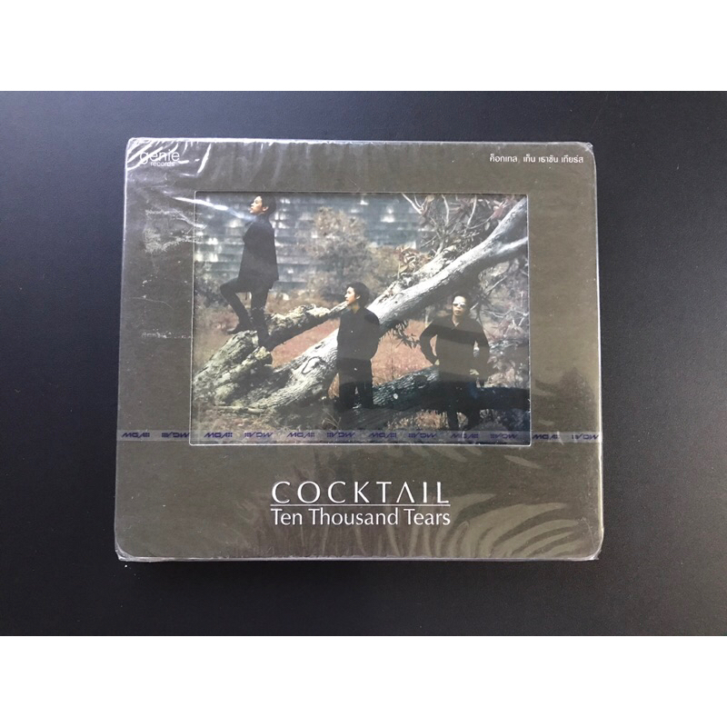 CD Cocktail อัลบั้ม Ten Thousand Tears มือ1