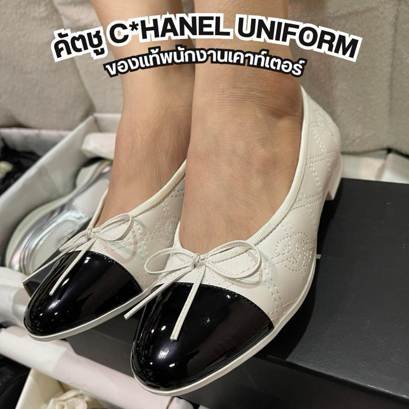รองเท้าคัทชู C H A N E L size 37 Uniformของพนักงานเคาท์เตอร์ หนังแท้ ใส่สบาย ✅ของแท้ของพนักงานเคาท์เ
