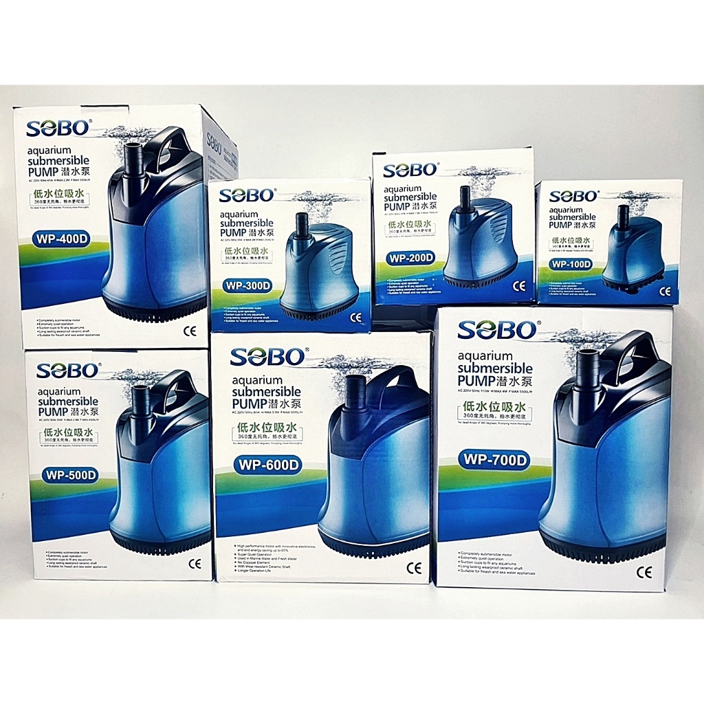 ปั๊มน้ำ SOBO WP-300D, WP-500D, WP-600D, WP-700D, ปั๊มน้ำไดโว่ คุณภาพยอดนิยม(ราคาถูก)