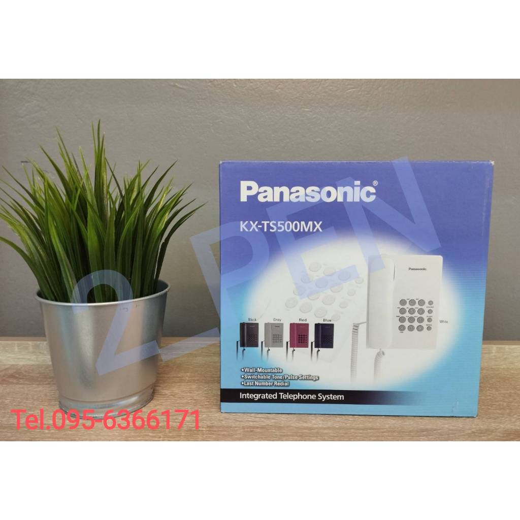 โทรศัพท์ สีขาว Panasonic KX-TS500MXW