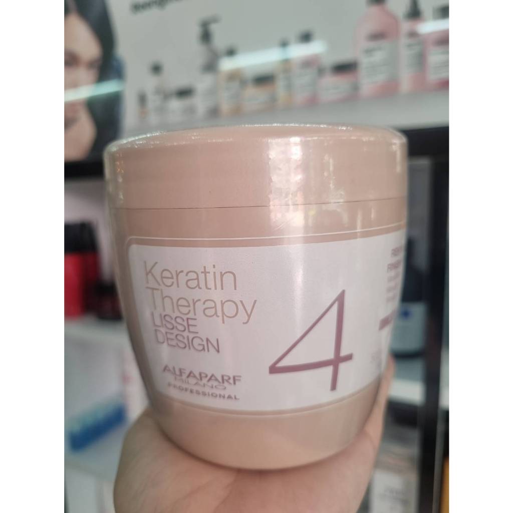 Alfaparf Lisse Design Keratin Rehydrating mask มาร์คเข้มข้นเคราติน 500ml