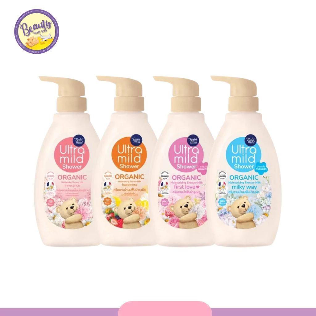เบบี้มายด์ อัลตร้ามายด์ ออร์แกนิค สบู่เหลว 380 มล 1 ขวด.Ultra Mild Babi Mild Shower 380ml.