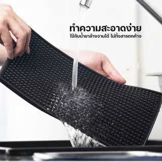 แผ่นรองบาร์ รุ่นหนาพิเศษ bar mat อุปกรณ์เชคเกอร์