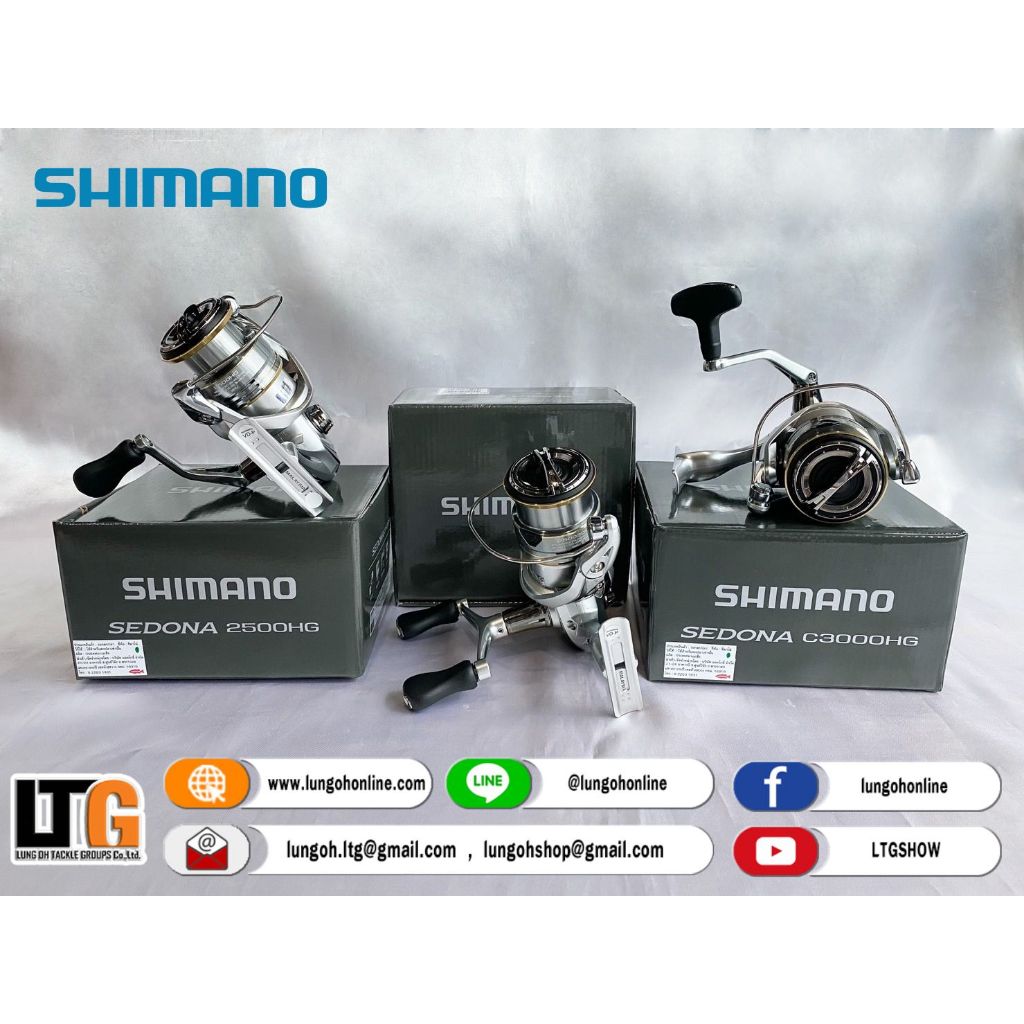 [ กรอกโค้ด GG300MAY ลดทันที 5% ] รอกสปิน SHIMANO SEDONA ปี 2023