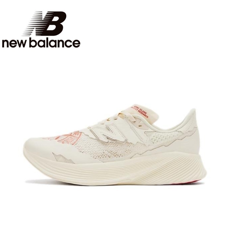 ของแท้ 100% STONE ISLAND × New Balance RC Elite V2 รองเท้าวิ่งที่ดูดซับแรงกระแทกที่ทนต่อการสึกหรอ unisex สีขาวสีแดง