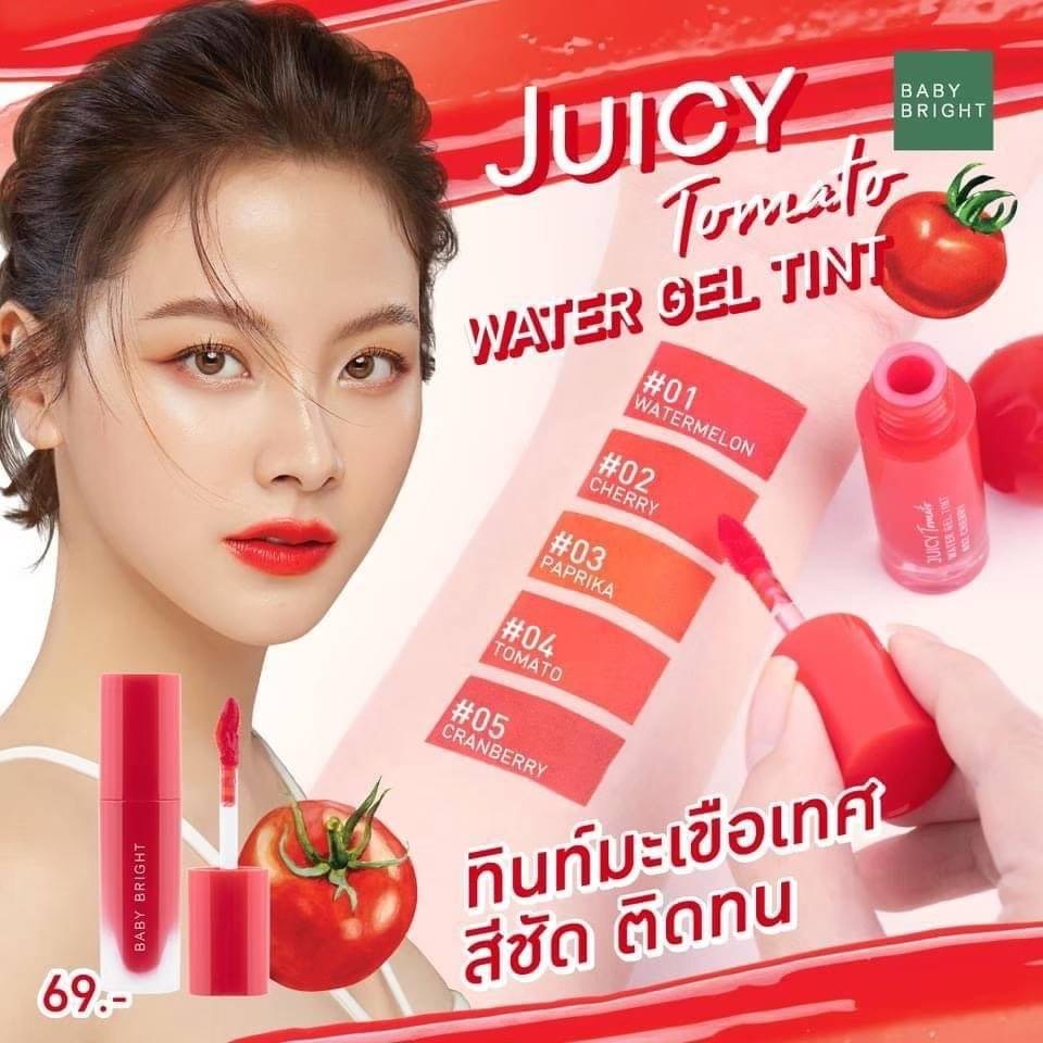 Baby Bright Juicy Tomato Water Gel Tint เบบี้ไบร์ท ลิปใบเฟิร์น ไม่ติดแมส ติ้นมะเขือเทศ