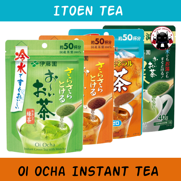 [exp  2024/8] Itoen Oi Ocha - Sarasara Instant Tea 40g ชาเขียวสำเร็จรูปตักชงง่าย รสชาติเข้มข้น  ? Koneko