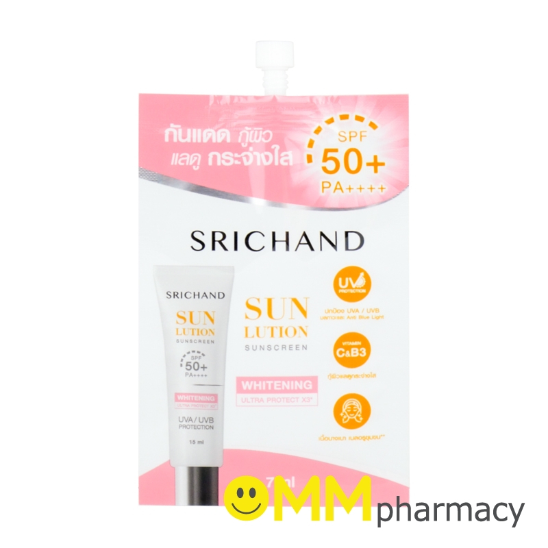SRICHAND SUNLUTION SUNSCREEN WHITENING 7ML.