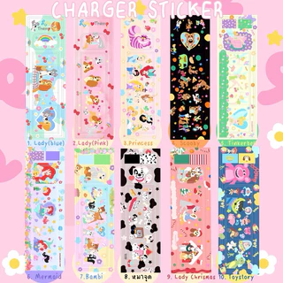 (ส่งของทุกวัน)stickerติดหัวสายชาร์จ iphone/ipad type c ขาแบน (20w) / Sticker ยาดม lหงษ์ไทย (เฉพาะสติ้กเกอร์ไม่รวมกระปุก)