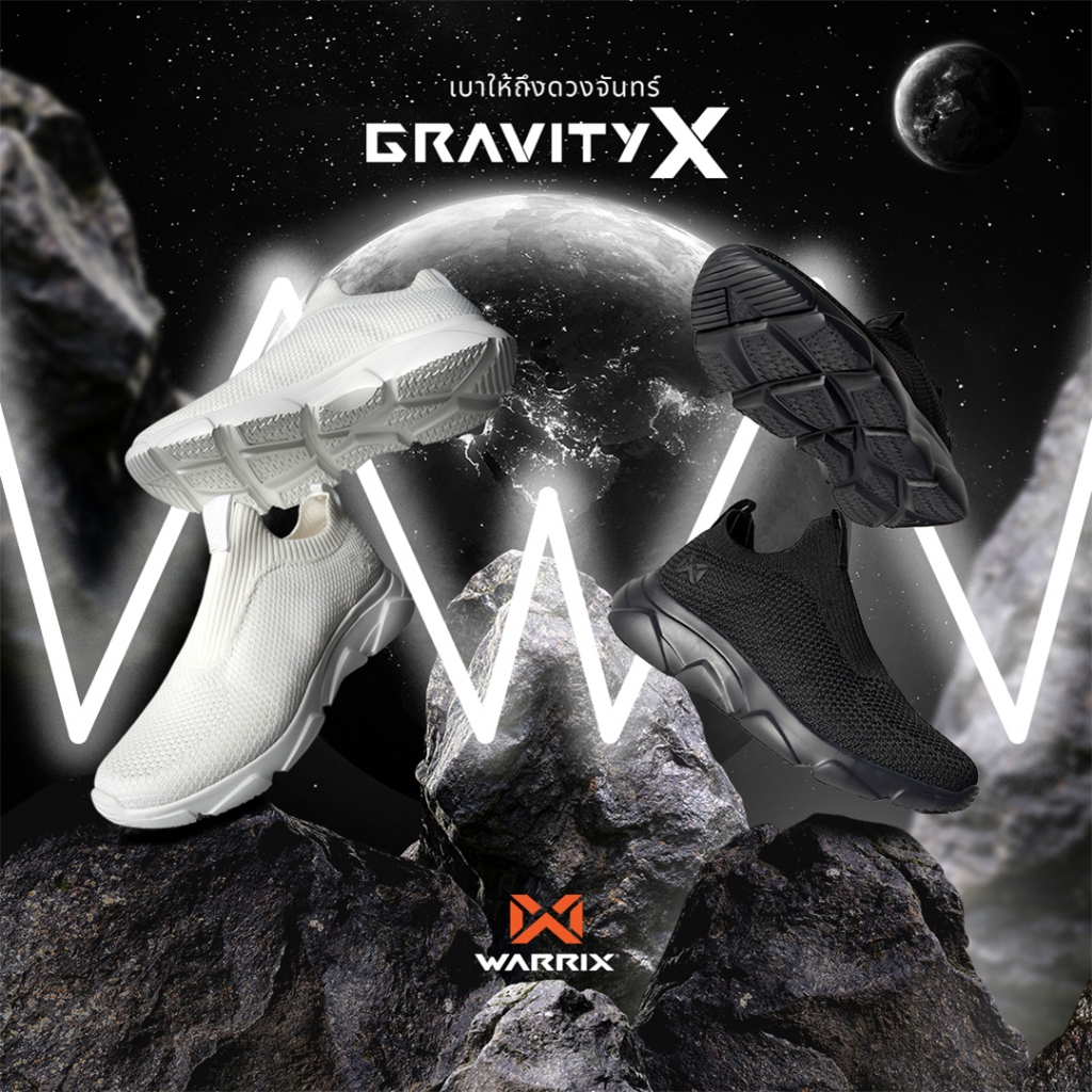 WARRIX GravityX Sneakers (WF-233ALACL01)